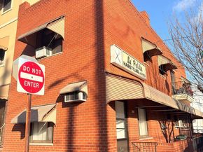 2849 S 12TH Street, Philadelphia PA 19148