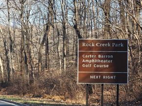 5723 13TH Street NW, Washington DC 20011