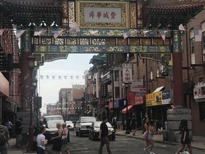 1010 Arch Street 511, Philadelphia PA 19107