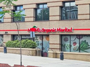 2939 Van Ness Street NW 706, Washington DC 20008