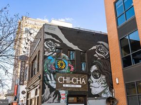 1939 12TH Street NW 203, Washington DC 20009