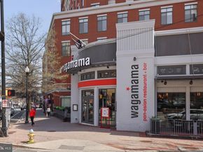 1020 N Highland Street 1116, Arlington VA 22201
