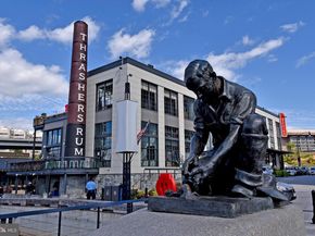 345 O Street SW, Washington DC 20024