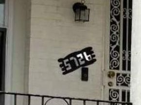 5726 N Lambert Street, Philadelphia PA 19138