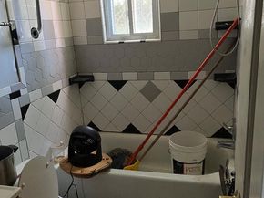 2636 Wade Road SE 2, Washington DC 20020