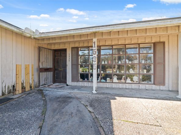 1535 Maux Drive, Houston TX 77043