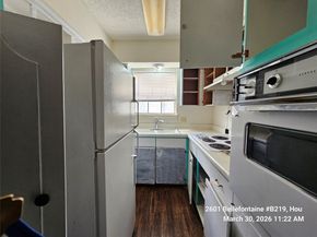 2601 Bellefontaine Street B219, Houston TX 77025