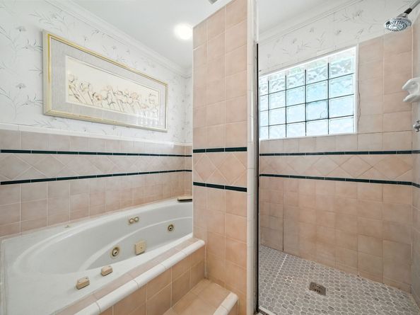 4133 Tennyson Street, West University Place TX 77005