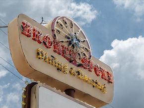 2000 Lightsey RD 3, Austin TX 78704