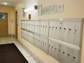 71-11 Yellowstone Boulevard 5K, Forest Hills NY 11375