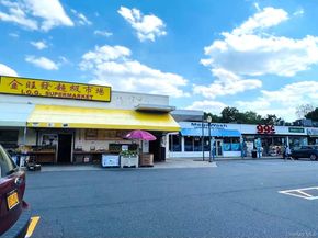 19640 67th Avenue 2nd FL, Fresh Meadows NY 11365