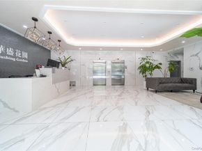 144-27 Sanford Avenue 4K, Flushing NY 11355