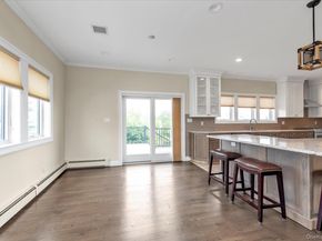 236 E Shore Drive, Massapequa NY 11758