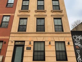 573 Gates Avenue 2R, Brooklyn NY 11221