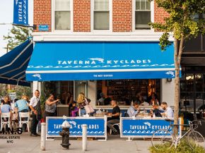 22-54 46th Street 302, Queens NY 11105