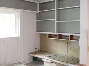73 High St, Rockport MA 01966