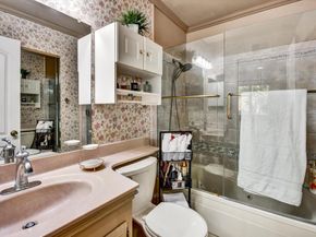 101 Avenida Espana, San Jose CA 95139