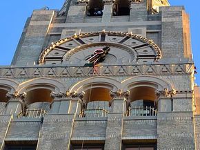 1 Hanson Place 9D, Brooklyn NY 11217