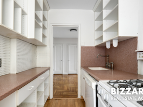 360 Cabrini Boulevard 5H, New York NY 10040