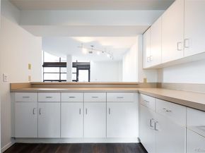 930 Acoma Street 212, Denver CO 80204