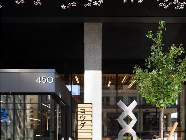 450 S Main St 1405, Seattle WA 98104