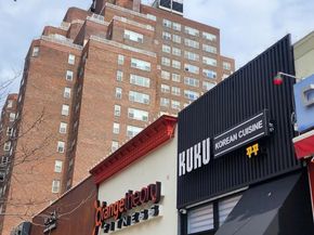 10740 Queens Boulevard PHA, Forest Hills NY 11375