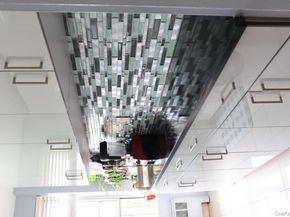 69-11 138th Street 3B, Flushing NY 11367