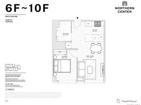 138-18 Northern Boulevard 8F, Flushing NY 11354