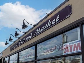 306 Hutchinson Boulevard, Mount Vernon NY 10552