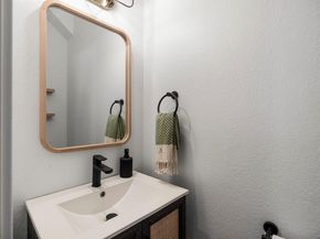 5814 Marchmont LN, Austin TX 78749
