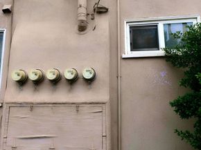 1105 W Clark Avenue, Burbank CA 91506