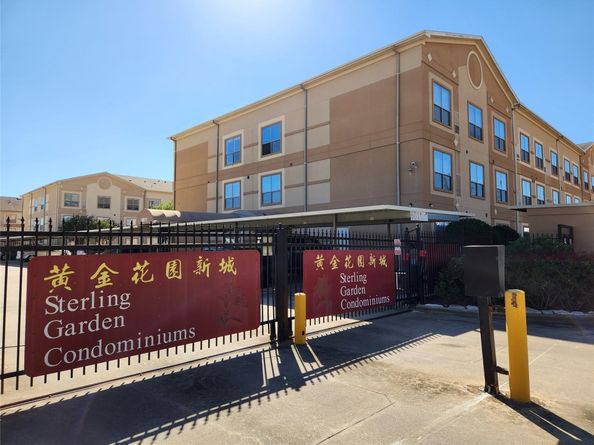 6633 W Sam Houston Parkway S 1G, Houston TX 77072