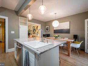 1220 Orren Street NE, Washington DC 20002