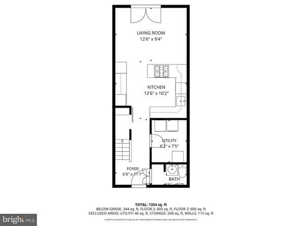 73 G Street SW 103, Washington DC 20024