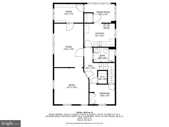 1263 Evarts Street NE, Washington DC 20018