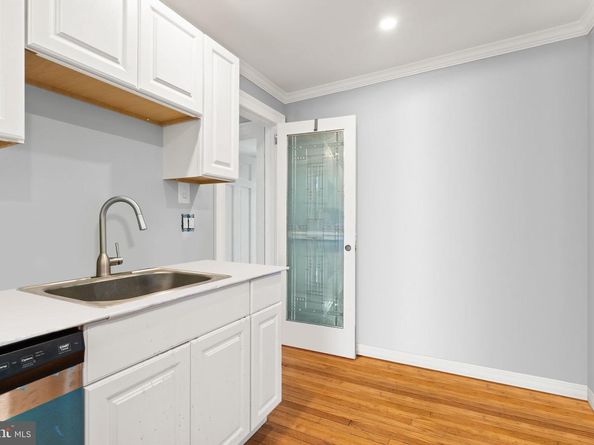 1263 Evarts Street NE, Washington DC 20018