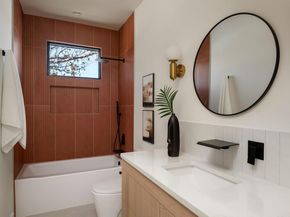 1208 Karen 1, Austin TX 78757