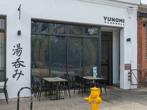 1855 Industrial Street 703, Los Angeles CA 90021