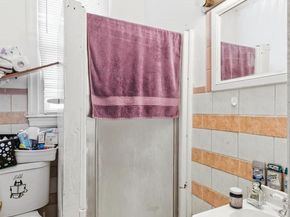 513 W Ruscomb Street, Philadelphia PA 19120