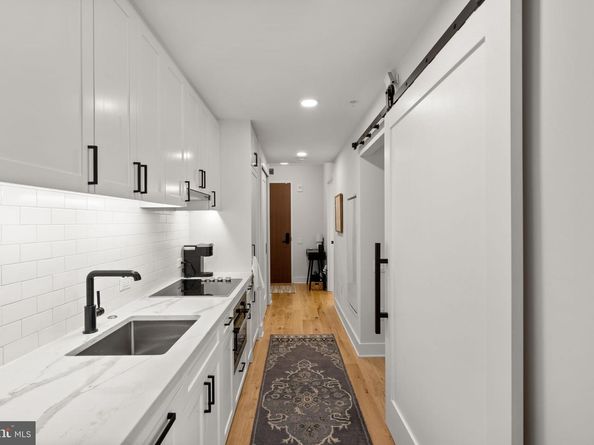 1211 Van Street SE 814, Washington DC 20003