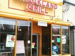 2241 16TH Street NE, Washington DC 20018