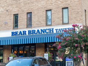125 Market Square NW 4, Vienna VA 22180