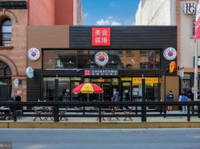 111 N 9TH Street 707, Philadelphia PA 19107