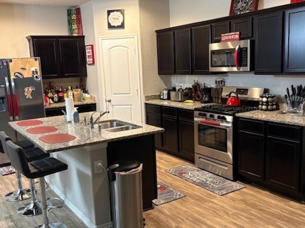 17731 Holt Fleet Drive, Houston TX 77044