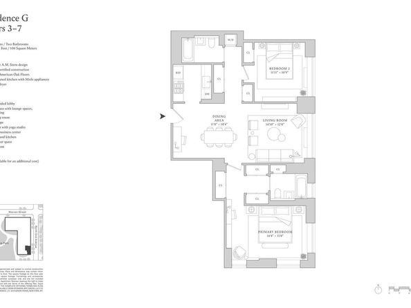 210 Warren Street 5G, New York NY 10282