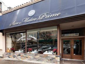 200 Elm Street 107, San Mateo CA 94401