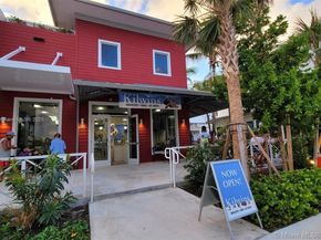 400 N Riverside Dr 214, Pompano Beach FL 33062