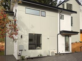 7339 21st Avenue NE, Seattle WA 98115