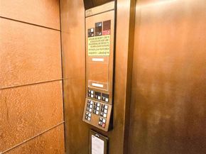 133-47 Sanford Avenue 11A, Flushing NY 11355