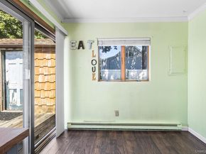 146 E Carmans Road, East Farmingdale NY 11735